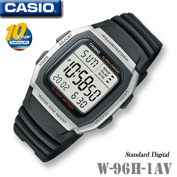 【男性用】CASIO W-96H-1AV Standard Digital カシオ クォーツ メンズ 男の子 デジタル 腕時計 電池寿命約10年 海外モデル チープカシオ【並行輸入 新品一年保証】チプカシ＊送料無料＊