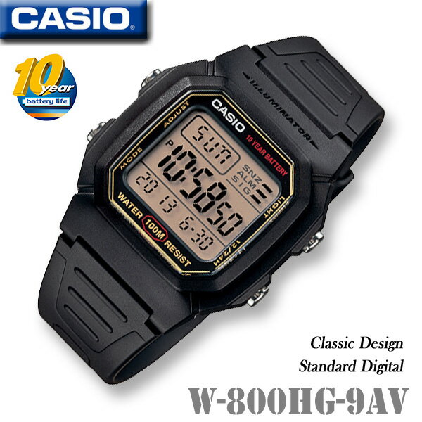 【男女兼用】CASIO W-800HG-9AV BASIC DIGITAL QUARTZ カシオ ベーシック メンズ レディース キッズ 男の子 女の子 腕時計 黒 ブラック 海外モデル チープカシオ【並行輸入 新品】チプカシ＊送料無料＊