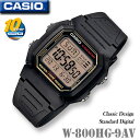 【男女兼用】CASIO W-800HG-9AV BASIC DIGITAL QUARTZ カシオ ベーシック メンズ レディース キッズ 男の子 女の子 腕時計 黒 ブラック 海外モデル チープカシオ【並行輸入 新品】チプカシ＊送料無料＊