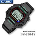 【男性用】CASIO DW-290-1V STANDARD DIGITAL カシオ スタンダード ヘキサゴンケース かっこいい 人気 デジタル メン…