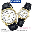 安心!【電池を新品に交換して発送】CASIO MTP-V001GL-7B(メンズ) LTP-V001GL-7B(レディース) カシオ STANDARD QUARTZ スタンダード 丸型 ラウンド ケース 腕時計 ゴールド×ホワイト 革ベルト 海外モデル チープカシオ【並行輸入 新品一年保証】チプカシ*送料無料*(2)