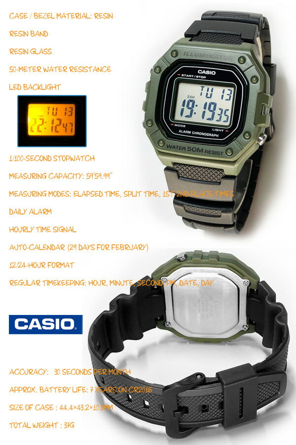 【男性・子供用】CASIO W-218H-3A SPORTS DIGITAL カシオ スポーツ スタンダード ...