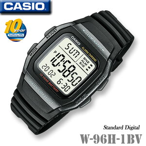 CASIO W-96H-1BV Standard Digital カシオ クォーツ メンズ デジタル 腕時計 電池寿命約10年 海外モデル【新品】＊送料無料＊（北海道・沖縄は一部ご負担）