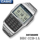 【男性用】CASIO DATABANK DBC-32D-1A カシオ データバンク 電卓付 レトロ 腕時計 メンズ SSブレス テレメモ25 電池寿命約10年 海外モデル チープカシオ【並行輸入 新品】チプカシ＊送料無料＊