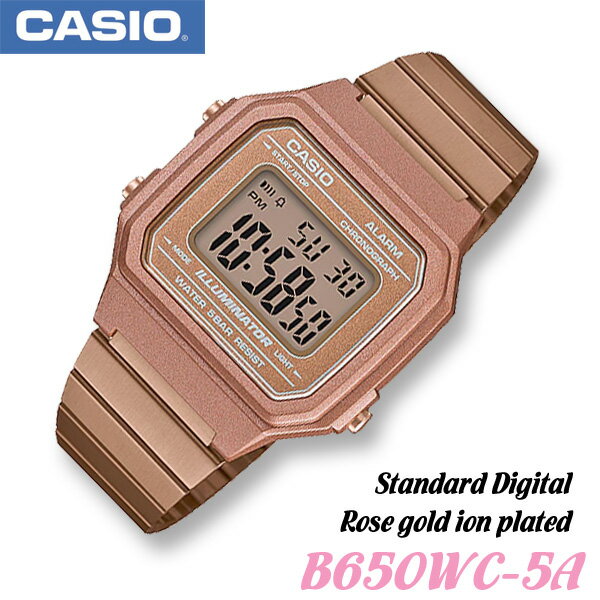 【男女兼用】CASIO B650WC-5A STANDARD