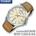 【宅配便｜CASIO箱付】CASIO MTP-1381L-9A DAY-DATE STANDARD シンプル アナログ 人気 メンズ 男の子 腕時計 日付 曜日 デイデイト カレンダー 新年度 新生活 就職 学生 誕生日 お祝い ギフト 父の日 プレゼント チープカシオ【並行輸入 新品一年保証】チプカシ＊送料無料＊