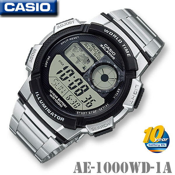 【男性用】 CASIO AE-1000WD-1A カシオ 人気 スタンダード ワールドタイム かっこいい スポーツ デジタル メンズ 男…