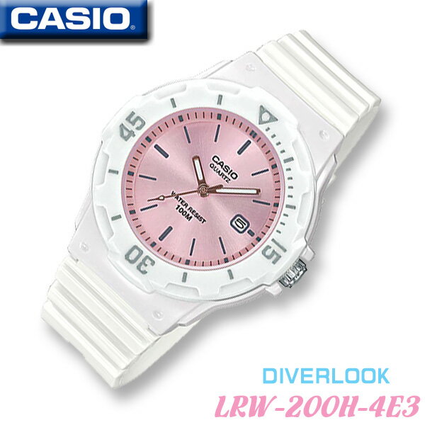 【女性・子供用】CASIO LRW-200H-4E3 キッズ カシオ ダイバールック 人気 アナログ レディース 男の子 女の子 腕時計…