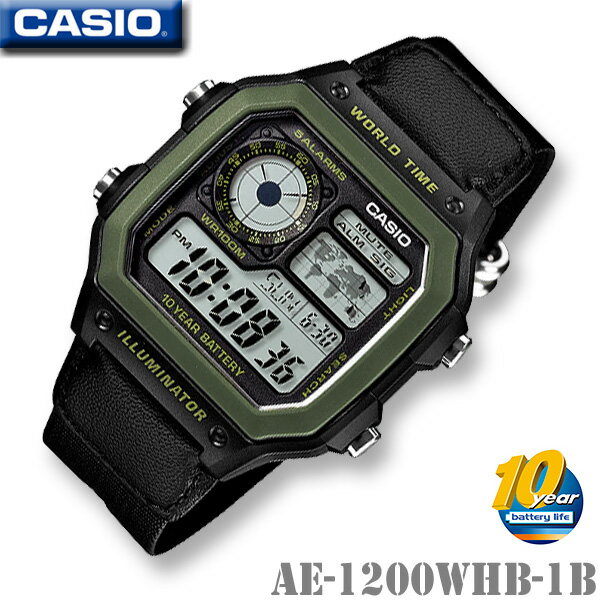 【男性用】CASIO AE-1200WHB-1B WORLD TIME DIGITAL カシオ スタンダード デジタル メンズ 男の子 腕時計 ブラック ナイロンベルト【長寿命10年バッテリー】海外モデル チープカシオ【並行輸入 新品】チプカシ＊送料無料＊