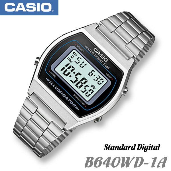 【女性用】CASIO B640WD-1A STANDARD DIGITAL カシオ スタンダード トノー型 デジタル レディース 男の子 女の子 クォーツ 腕時計 シルバー 海外モデル チープカシオ【並行輸入 新品】チプカシ＊送料無料＊