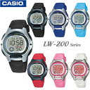 カシオ 腕時計 男の子 【女性・子供用】 CASIO LW-200 Series キッズ カシオ スタンダード デジタル レディース 男の子 女の子 かわいい 腕時計 黒 赤 青 白 水色 ピンク 学生 彼女 母の日 誕生日 お祝い ギフト プレゼント 国内未発売 チープカシオ【並行輸入 新品一年保証】チプカシ＊送料無料＊