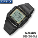 【男女兼用】CASIO DATABANK DB-36-9AV カシオ データバンク テレメモ30 ブラック×ゴールド レトロ メンズ レディース キッズ 男の子 女の子 腕時計【10年電池】 海外モデル チープカシオ【並行輸入 新品】チプカシ＊送料無料＊