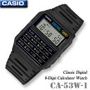 楽天メリット コレクション【男女兼用】CASIO CA-53W-1 CALCULATOR カシオ カリキュレーター 電卓付 メンズ レディース キッズ 男の子 女の子 人気 おしゃれ 腕時計｜箱なし｜黒 ブラック ユニセックスサイズ データバンク 海外モデル チープカシオ【並行輸入 新品一年保証】チプカシ＊送料無料＊