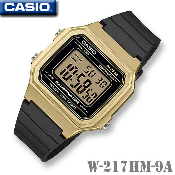 【男女兼用】CASIO W-217HM-9A STANDARD DIGITAL カシオ スタンダード デジタル ユニセックスサイズ メンズ レディース 男の子 女の子 腕時計 ゴールド ×ブラック ゴールド液晶 海外モデル チープカシオ【並行輸入 新品】チプカシ＊送料無料＊