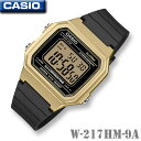 【男女兼用】CASIO W-217HM-9A STANDARD DIGITAL カシオ スタンダード デジタル ユニセックスサイズ メンズ レディー…