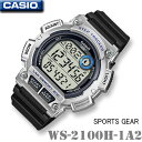 【男性用】CASIO WS-2100H-1A2 カシオ SPORTS GEAR ランニング・ジョギング スポーツギア デジタル 人気 かっこいい …