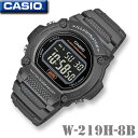 【男性用】CASIO W-219H-8B SPORTS DIGITAL カシオ スポーツ デジタル メンズ 男の子 腕時計 1/100秒ストップウォッ…