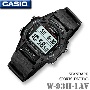 【男女兼用】CASIO W-93H-1AV キッズ カシオ 人気 スポーツ デジタル メンズ レディース 子供 男の子 腕時計 黒 入学 就職 学生 陸上 彼氏 彼女 誕生日 お祝い ギフト プレゼント 10代 20代 30代 40代 国内未発売 チープカシオ【並行輸入 新品一年保証】チプカシ＊送料無料＊