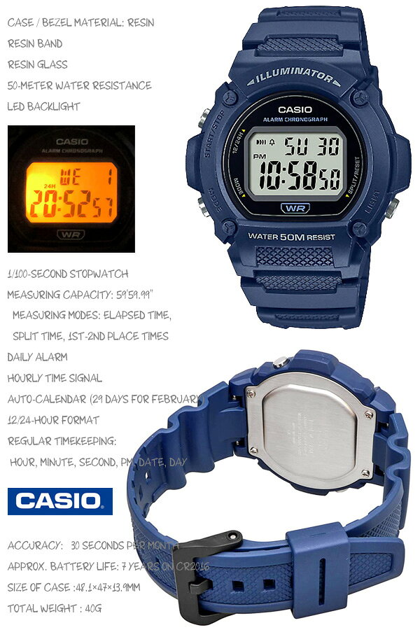 【男性用】CASIO W-219H-2A SPORTS DIGITAL カシオ スポーツ デジタル メンズ 男の...