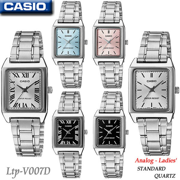 【女性用】CASIO LTP-V007D Series カシオ スタンダード 角型 スクエア レディース 女の子 腕時計 シルバー 銀 ステ…