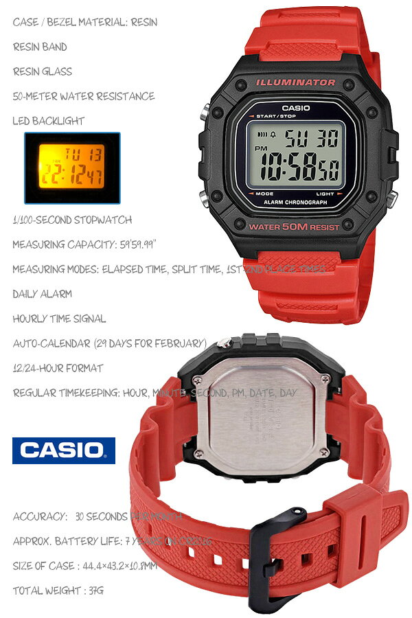 【男性・子供用】CASIO W-218H-4B SPORTS DIGITAL カシオ スポーツ スタンダード ...
