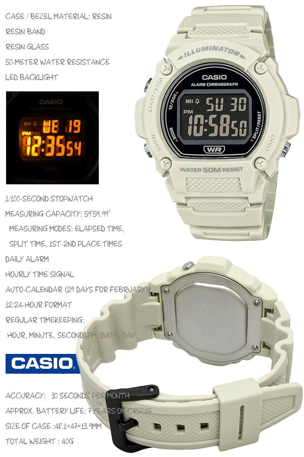 【男性用】CASIO W-219HC-8B SPORTS DIGITAL カシオ スポーツ デジタル メンズ 男...