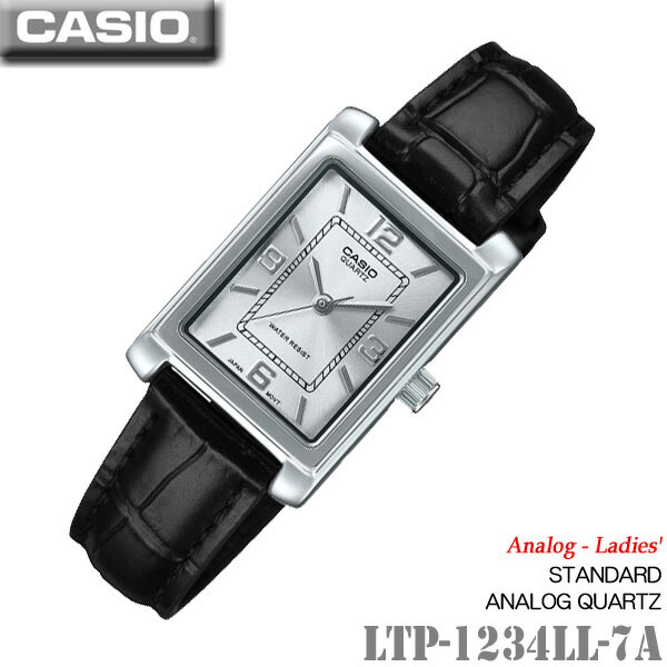 Rakuten - 安心！【新品電池に交換済み代金込】CASIO LTP-1234LL-7A STANDARD カシオ 長方形 レクタンギュラー型 スタンダード クォーツ レディース 女性用 腕時計 革ベルト 母の日 就職 学生 彼女 誕生日 お祝い ギフト チープカシオ【並行輸入 新品一年保証】チプカシ＊送料無料＊