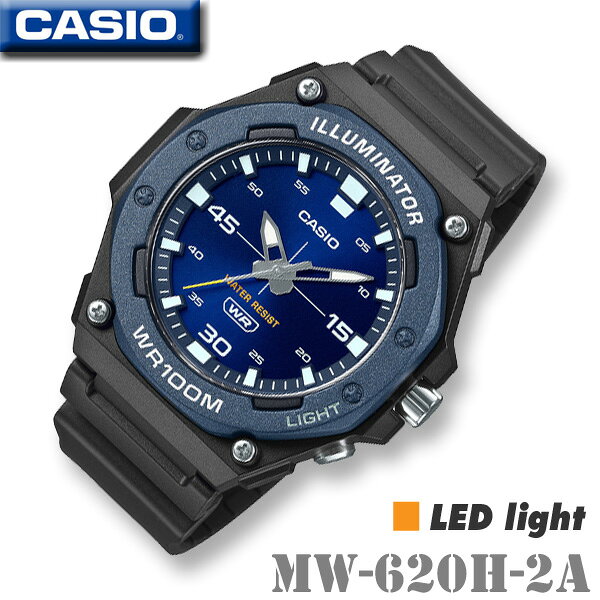 CASIO MW-620H-2A カシオ スタンダード スポーツ アナログ メンズ 男の子 腕時計 ブラック／ネイビー 海外モデル チープカシオチプカシ＊送料無料＊