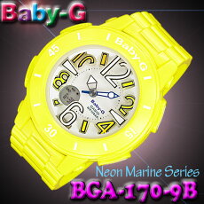 『宅配便』で全国*送料無料*CasioBGA-170-9BカシオBaby-GベビーGレディース腕時計アナデジ【防水】レモンイエロー黄色NeonMarineSeries【国内BGA-170-9BJFと同型】海外モデル【新品】