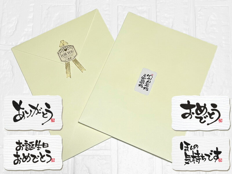 �᡼�������ѡڥ��꡼�࿧�����������ե��ѻ��ޡå�����ɤΥ�ܥ󥷡��롦���եȥ�åԥ�