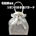 Go to 楽天市場 ( online shop : Japan )