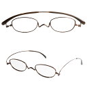 【母の日・父の日・敬老の日・退職祝いのプレゼントに】おしゃれな老眼鏡【PaperGlass ペーパーグラス】 OPG-201-07(ブラウン)【送料無料】