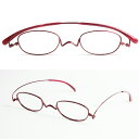 【お財布に入る老眼鏡】おしゃれな老眼鏡【PaperGlass ペーパーグラス】 OPG-201-08(レッド)【送料無料】