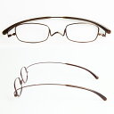 【お財布に入る老眼鏡】おしゃれな老眼鏡【PaperGlass　ペーパーグラス】　OPG-202-14（ブラウン）【送料無料】