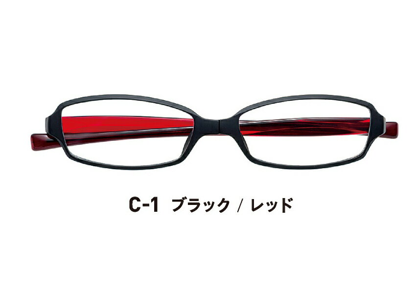 Rakuten - プレゼントにいかがでしょうか【変なメガネ（老眼鏡）】　HM-1001 C-1【送料無料】