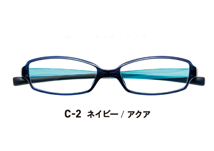 Rakuten - プレゼントにいかがでしょうか【変なメガネ（老眼鏡）】　HM-1001 C-2【送料無料】