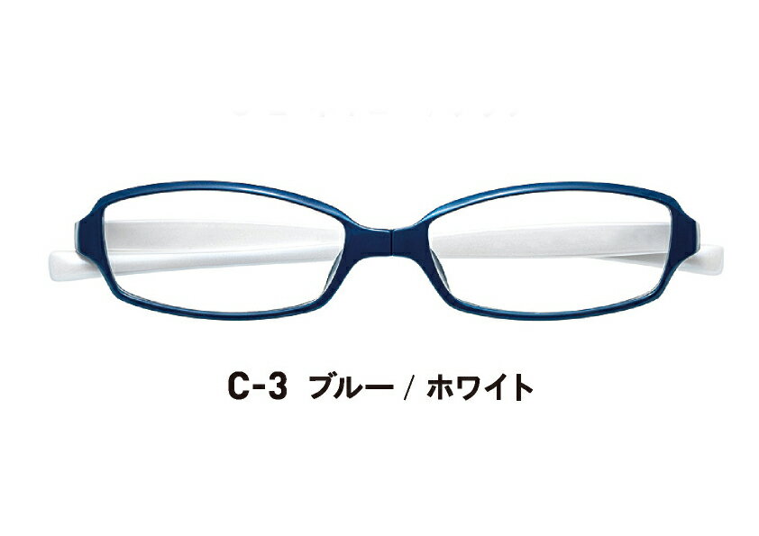 プレゼントにいかがでしょうか【変なメガネ（老眼鏡）】　HM-1001 C-3【送料無料】