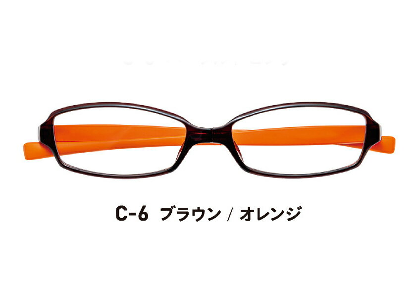 D & G - プレゼントにいかがでしょうか【変なメガネ（老眼鏡）】　HM-1001 C-6【送料無料】