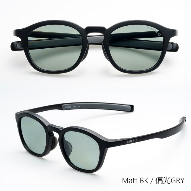 Rakuten - 【SOLAIZ】ソライズ　SLD-006 OUTDOOR Matt BK／偏光GRY目の偏光機能をプラスした『 SOLAIZ OUTDOOR 』