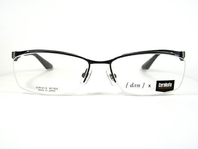 【超弾性】DUN(ドゥアン) DUN-2110 BLM-6 ゴムメタル 【送料無料】