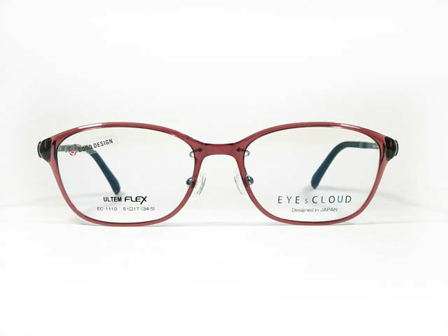 Rakuten - EYEsCLOUD アイクラウドEC-1110 C-2特殊プラスチックフレーム
