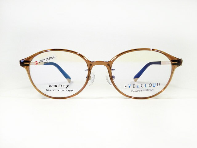 Rakuten - EYEsCLOUD アイクラウドEC-1120 C-2　特殊プラスチックフレーム