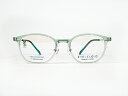 EYEsCLOUD アイクラウド【アーバンシリーズ】EU-20 C-2特殊プラスチックフレーム