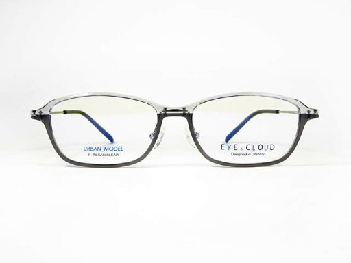 EYEsCLOUD アイクラウド【アーバンシリーズ】EU-21 C-5特殊プラスチックフレーム EYEsCLOUD アイクラウド【アーバンシリーズ】EU-21 C-5特殊プラスチックフレーム