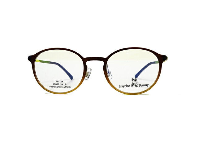 【Psycho Bunny】サイコバニー PB-104 C-3 プラスチックフレーム 新品