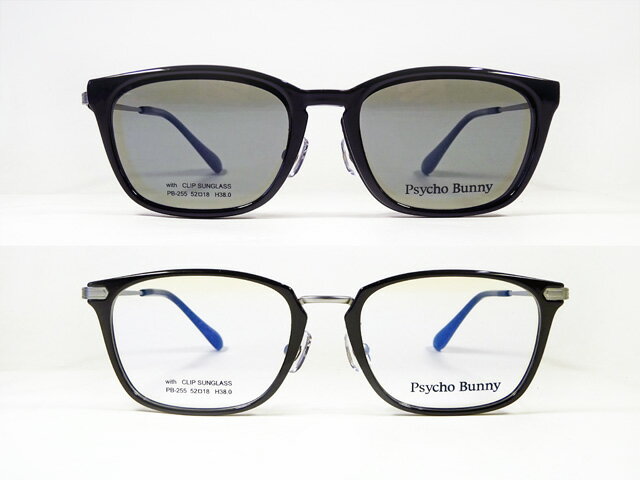 Rakuten - 【Psycho Bunny】サイコバニー PB-255 C-1　偏光機能　マグネット脱着式サングラス