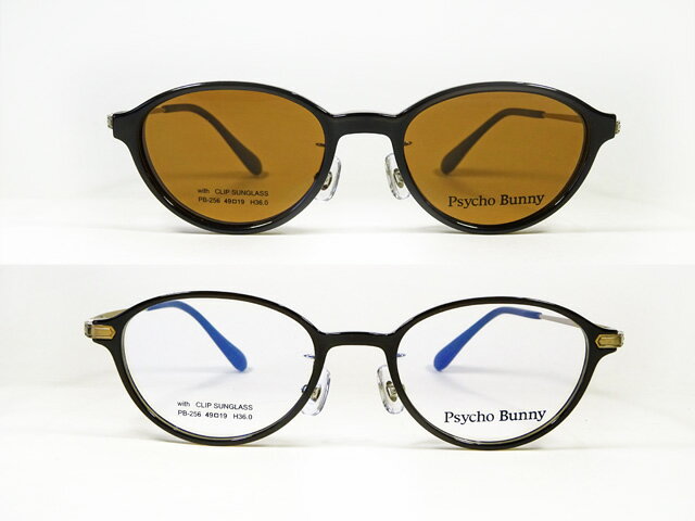Rakuten - 【Psycho Bunny】サイコバニー PB-256 C-3　偏光機能　マグネット脱着式サングラス