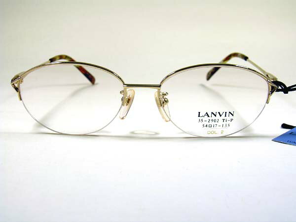 LANVINランバン35-2902-女ナイロール【送料無料】