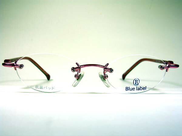 BlueLabel ブルーレベルBL-9203-1　ふちなしツーポ　【送料無料】