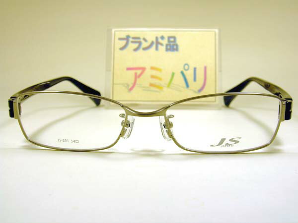 Rakuten - 【アミパリ amiparis】超弾性樹脂JS-531 C-15 メタル